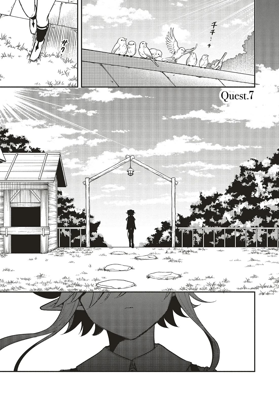 Newlywed Quest: The Demon King's Daughter Wants to Seduce the Serious Hero ♡ Chapter 7.1 page 1 - Chapter 7.1