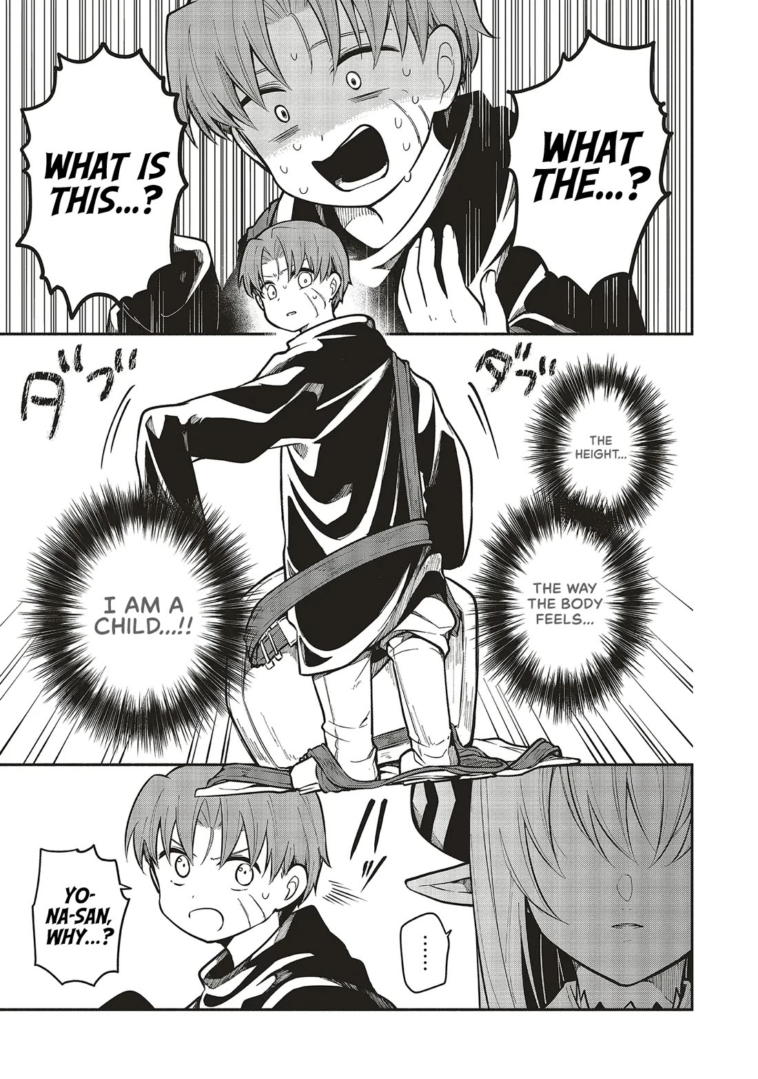 Newlywed Quest: The Demon King's Daughter Wants to Seduce the Serious Hero ♡ Chapter 7.1 page 3 - Chapter 7.1