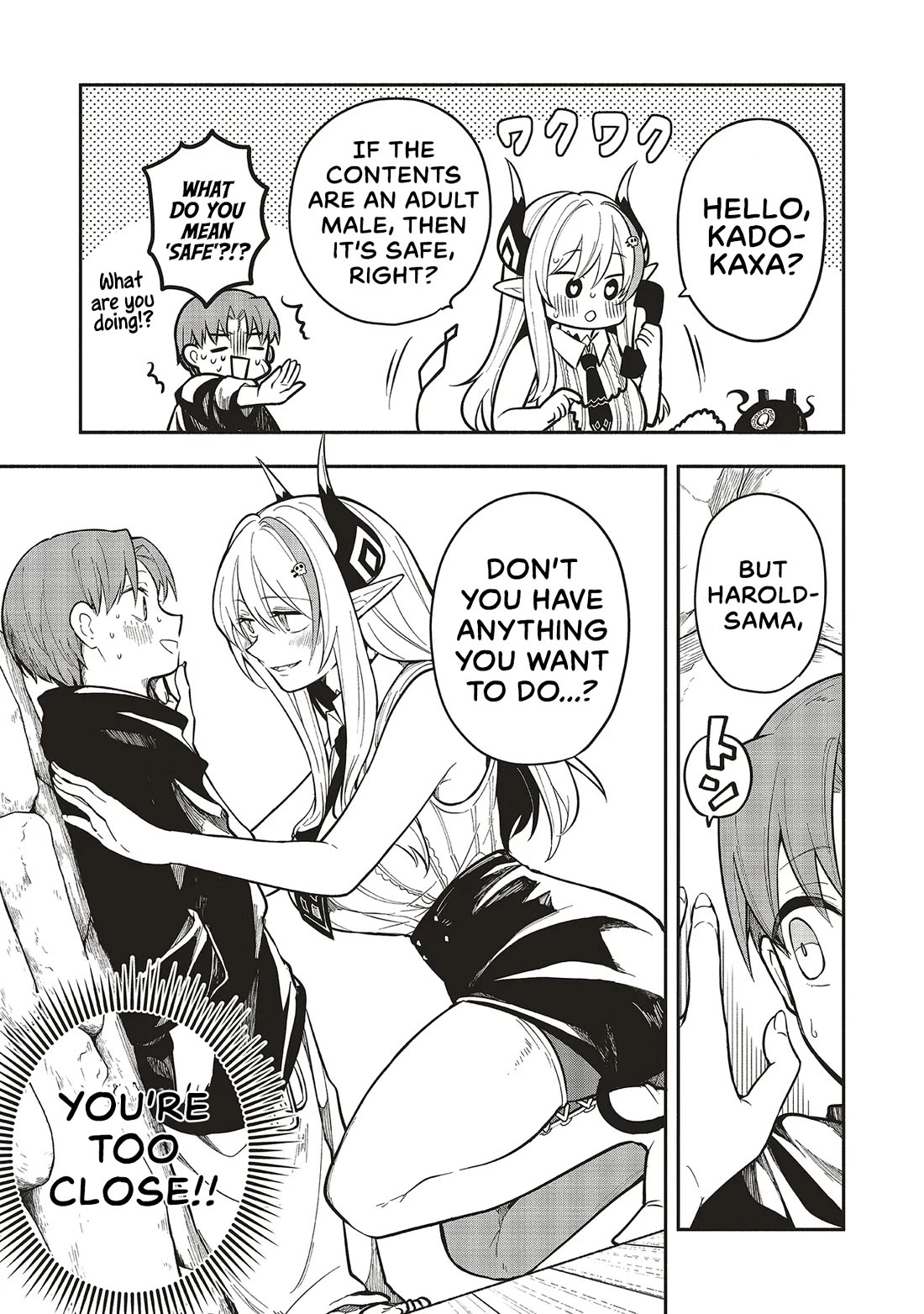 Newlywed Quest: The Demon King's Daughter Wants to Seduce the Serious Hero ♡ Chapter 7.1 page 5 - Chapter 7.1
