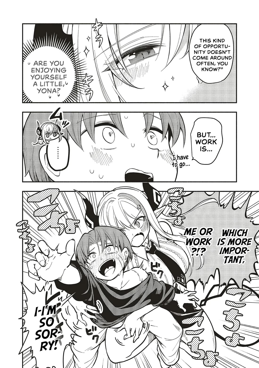 Newlywed Quest: The Demon King's Daughter Wants to Seduce the Serious Hero ♡ Chapter 7.1 page 6 - Chapter 7.1