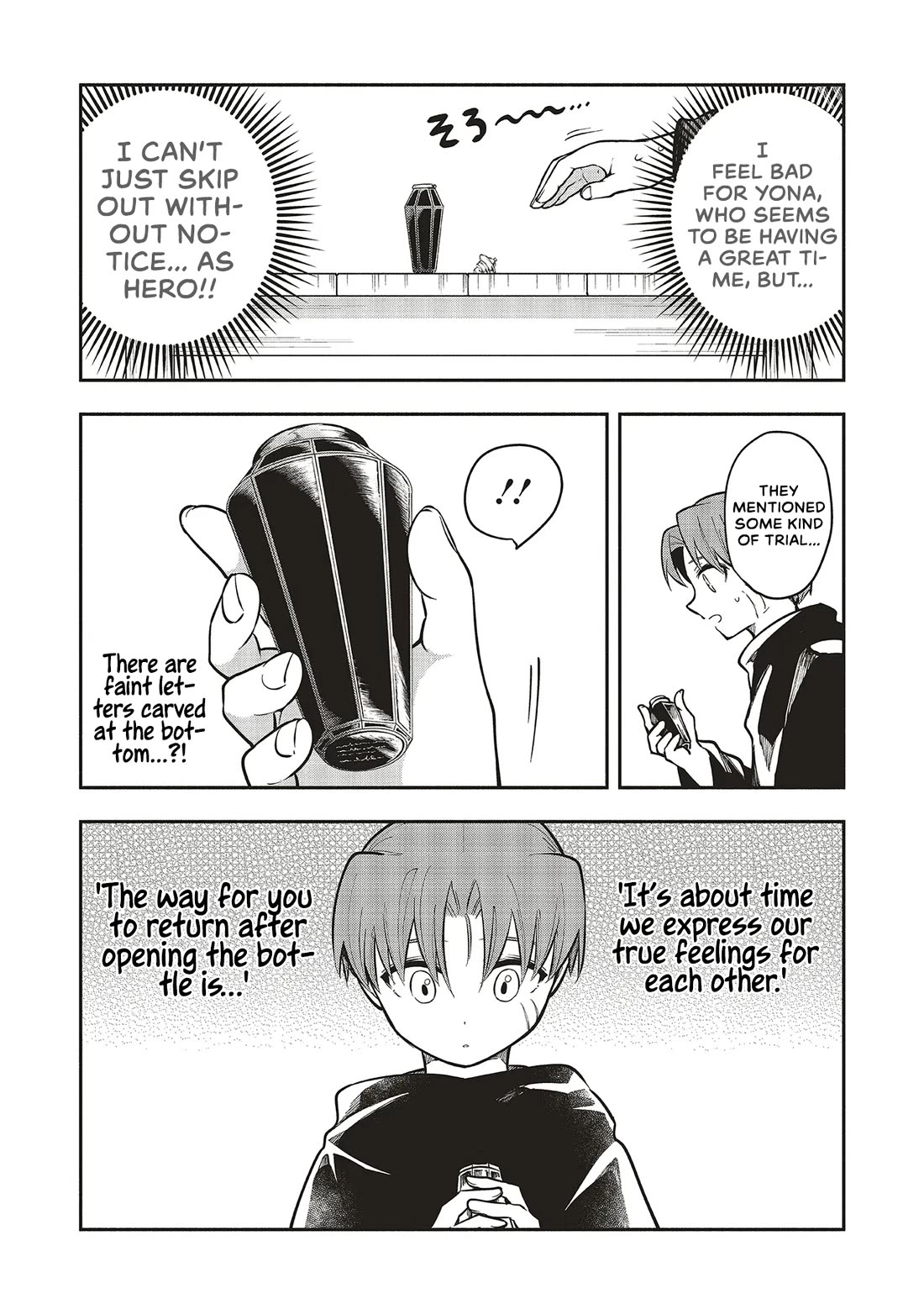 Newlywed Quest: The Demon King's Daughter Wants to Seduce the Serious Hero ♡ Chapter 7.1 page 8 - Chapter 7.1