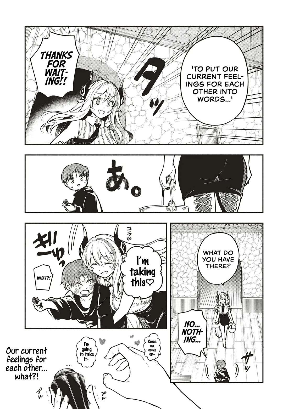 Newlywed Quest: The Demon King's Daughter Wants to Seduce the Serious Hero ♡ Chapter 7.1 page 9 - Chapter 7.1