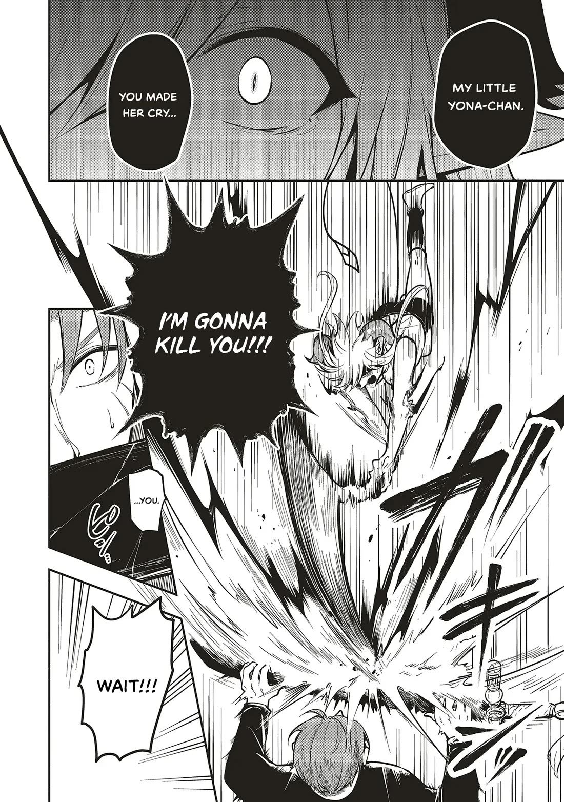 Newlywed Quest: The Demon King's Daughter Wants to Seduce the Serious Hero ♡ Chapter 7.2 page 11 - Chapter 7.2