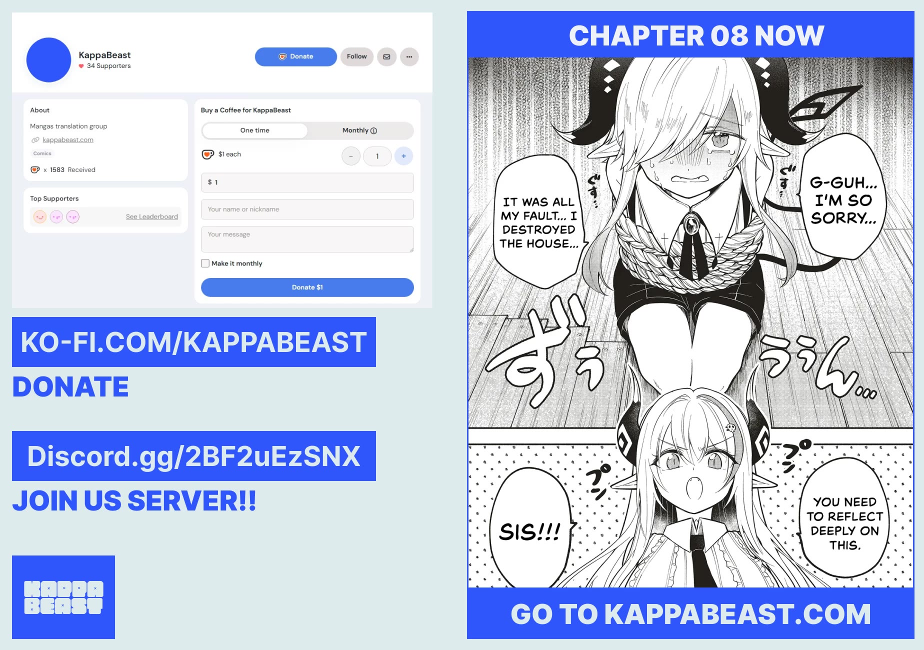 Newlywed Quest: The Demon King's Daughter Wants to Seduce the Serious Hero ♡ Chapter 7.2 page 13 - Chapter 7.2