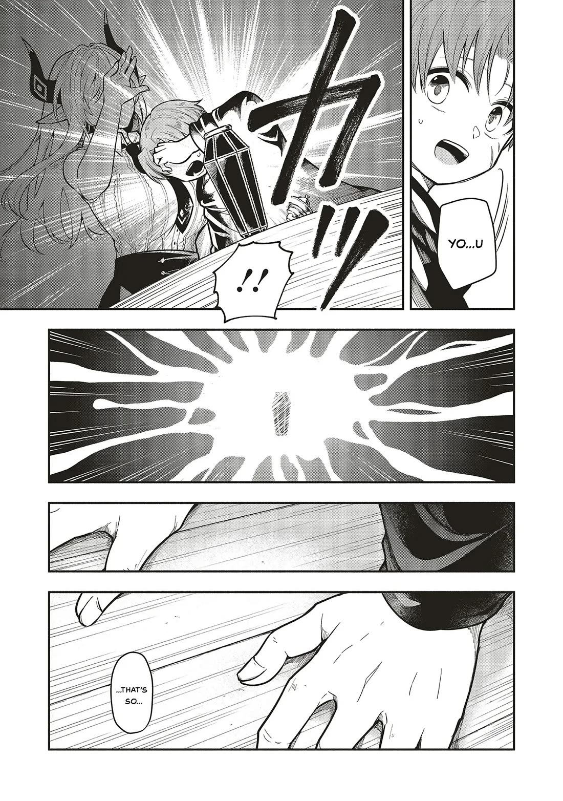 Newlywed Quest: The Demon King's Daughter Wants to Seduce the Serious Hero ♡ Chapter 7.2 page 8 - Chapter 7.2