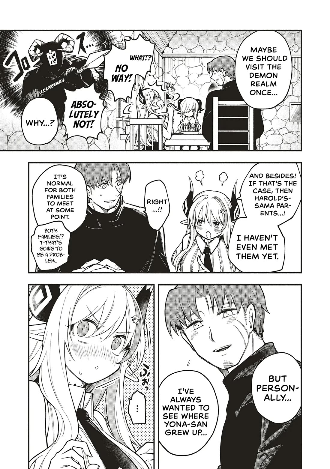 Newlywed Quest: The Demon King's Daughter Wants to Seduce the Serious Hero ♡ Chapter 8 page 10 - Chapter 8