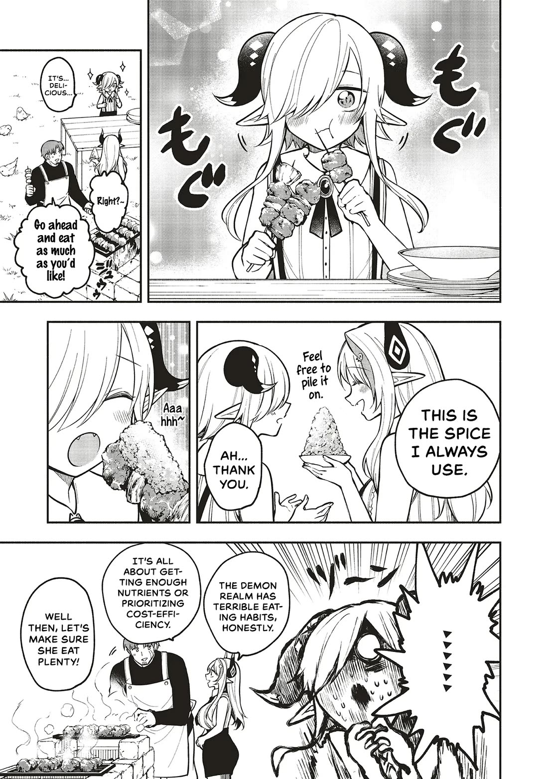 Newlywed Quest: The Demon King's Daughter Wants to Seduce the Serious Hero ♡ Chapter 8 page 16 - Chapter 8