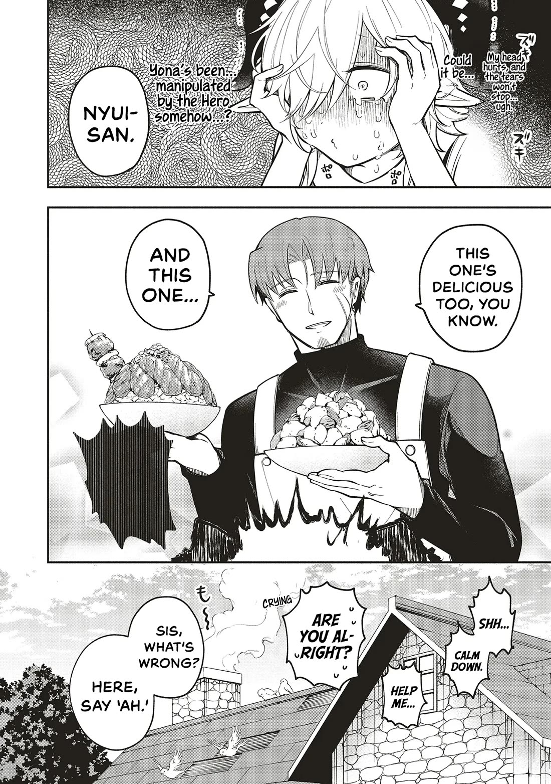 Newlywed Quest: The Demon King's Daughter Wants to Seduce the Serious Hero ♡ Chapter 8 page 17 - Chapter 8