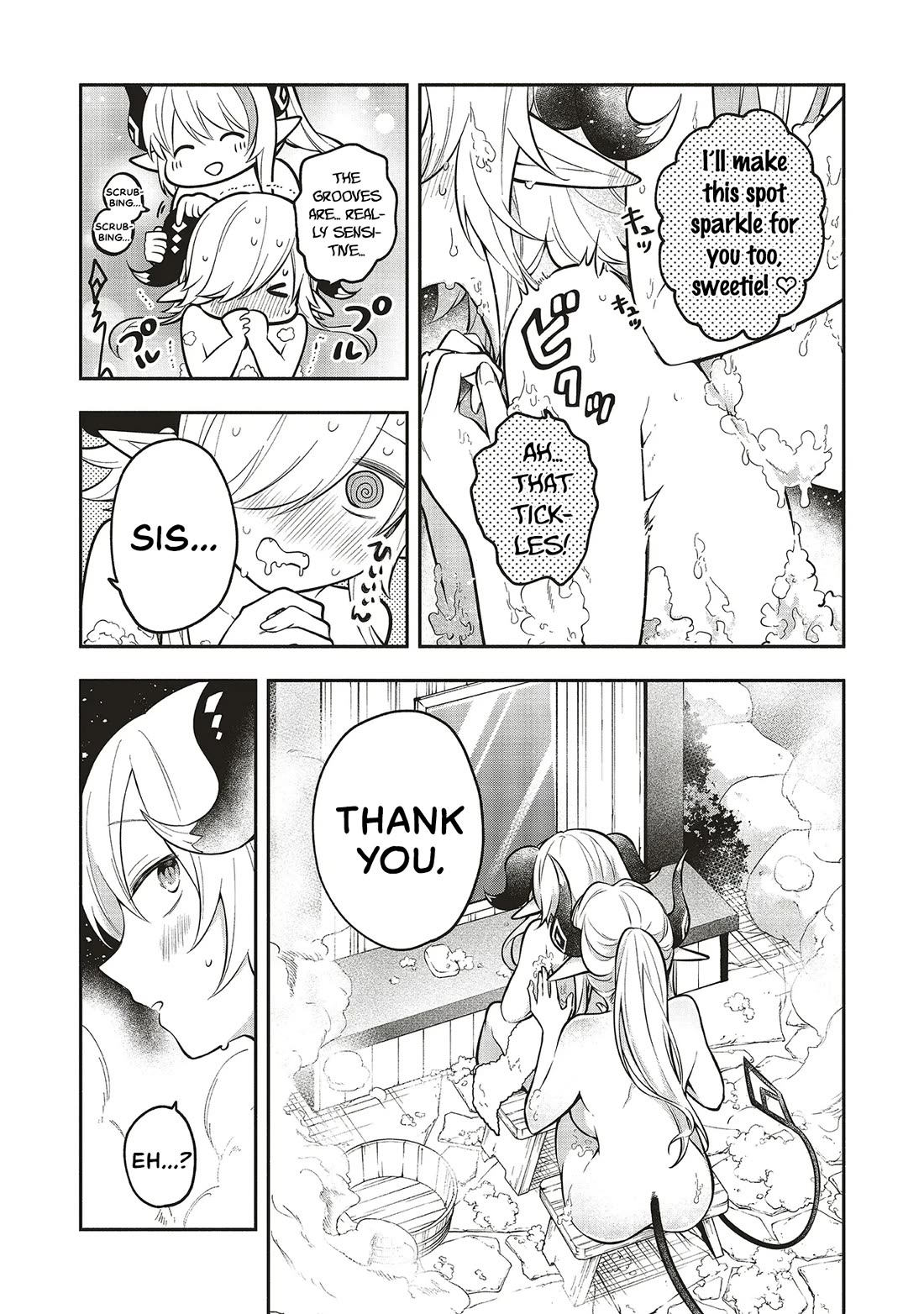 Newlywed Quest: The Demon King's Daughter Wants to Seduce the Serious Hero ♡ Chapter 8 page 21 - Chapter 8