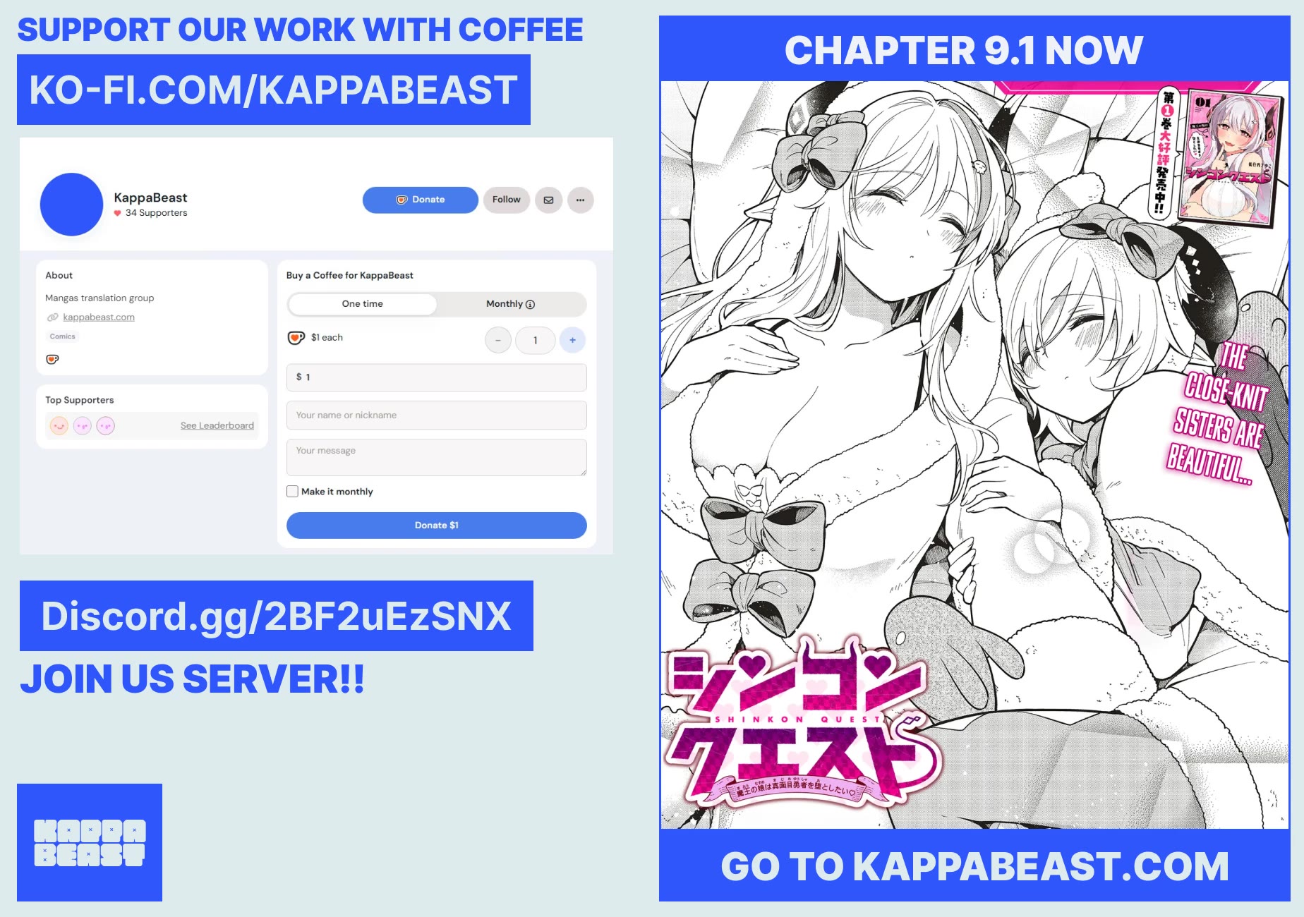Newlywed Quest: The Demon King's Daughter Wants to Seduce the Serious Hero ♡ Chapter 8 page 30 - Chapter 8