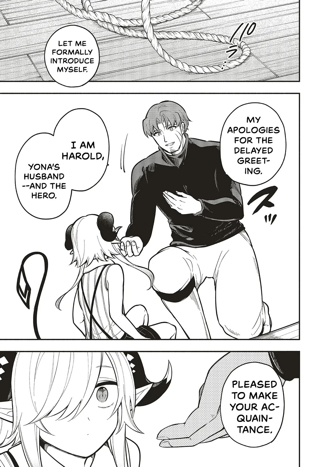 Newlywed Quest: The Demon King's Daughter Wants to Seduce the Serious Hero ♡ Chapter 8 page 4 - Chapter 8