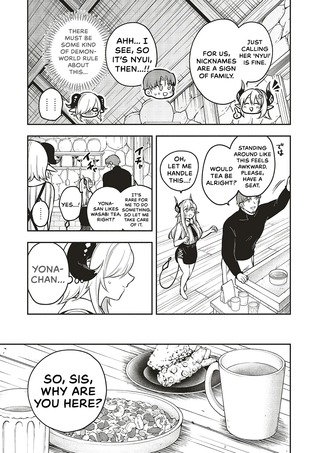 Newlywed Quest: The Demon King's Daughter Wants to Seduce the Serious Hero ♡ Chapter 8 page 8 - Chapter 8