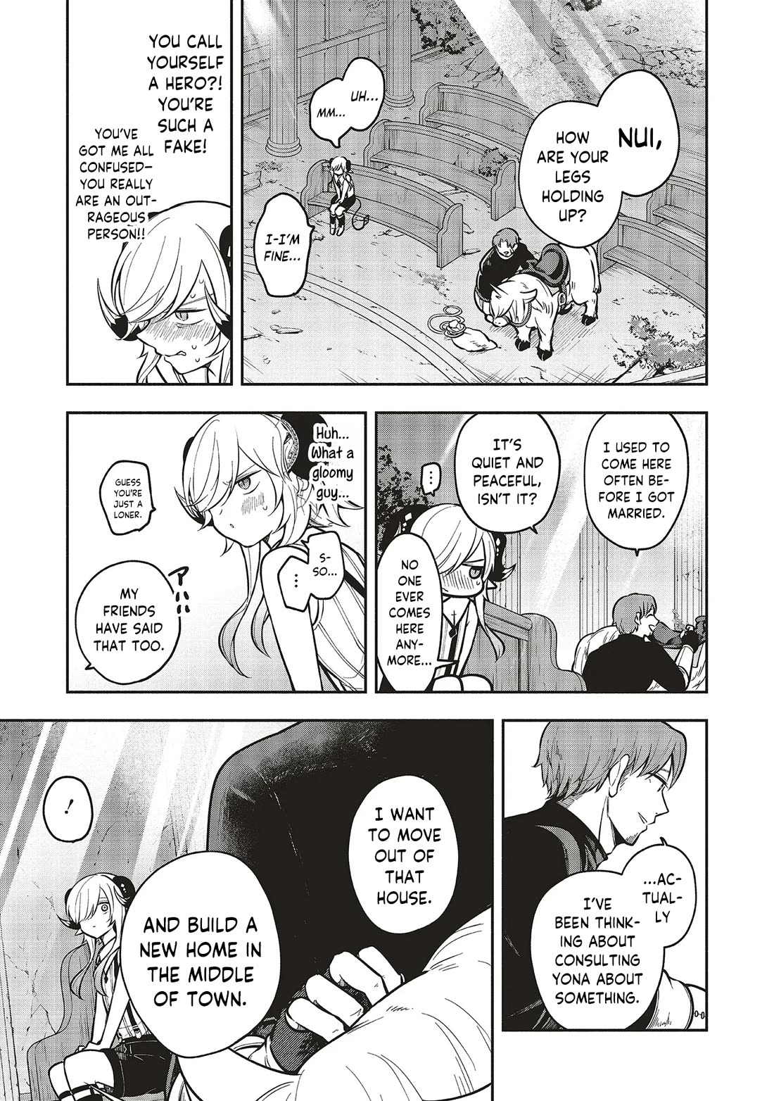 Newlywed Quest: The Demon King's Daughter Wants to Seduce the Serious Hero ♡ Chapter 9.1 page 11 - Chapter 9.1