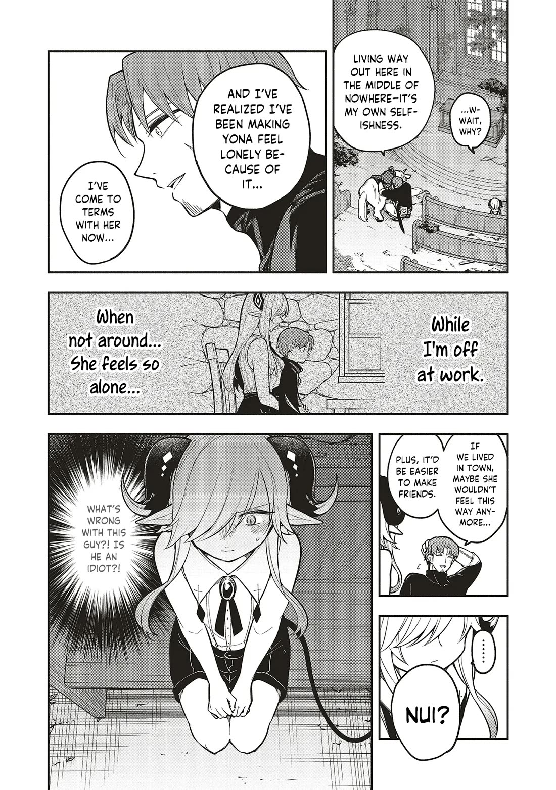 Newlywed Quest: The Demon King's Daughter Wants to Seduce the Serious Hero ♡ Chapter 9.1 page 12 - Chapter 9.1