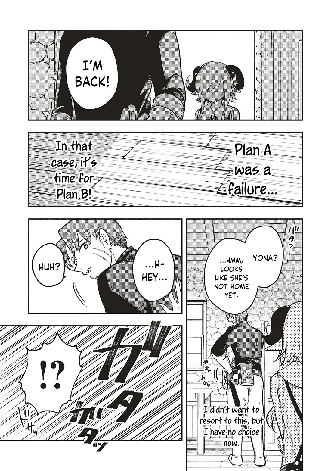 Newlywed Quest: The Demon King's Daughter Wants to Seduce the Serious Hero ♡ Chapter 9.1 page 15 - Chapter 9.1