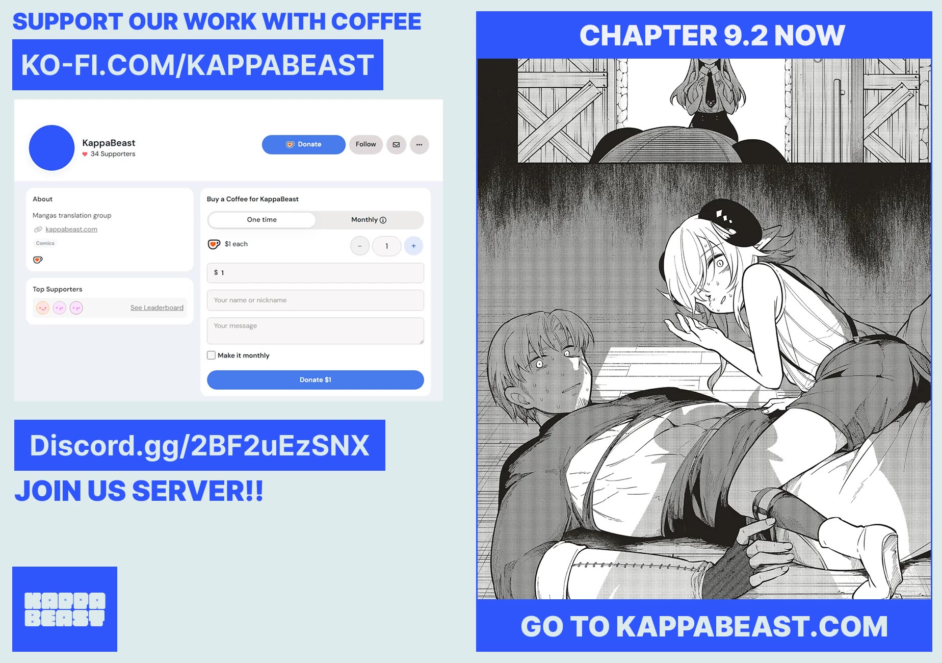 Newlywed Quest: The Demon King's Daughter Wants to Seduce the Serious Hero ♡ Chapter 9.1 page 17 - Chapter 9.1