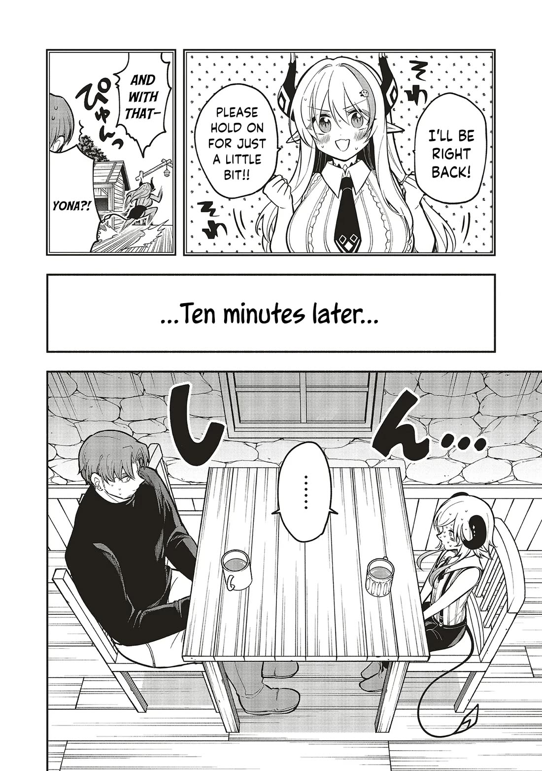 Newlywed Quest: The Demon King's Daughter Wants to Seduce the Serious Hero ♡ Chapter 9.1 page 2 - Chapter 9.1