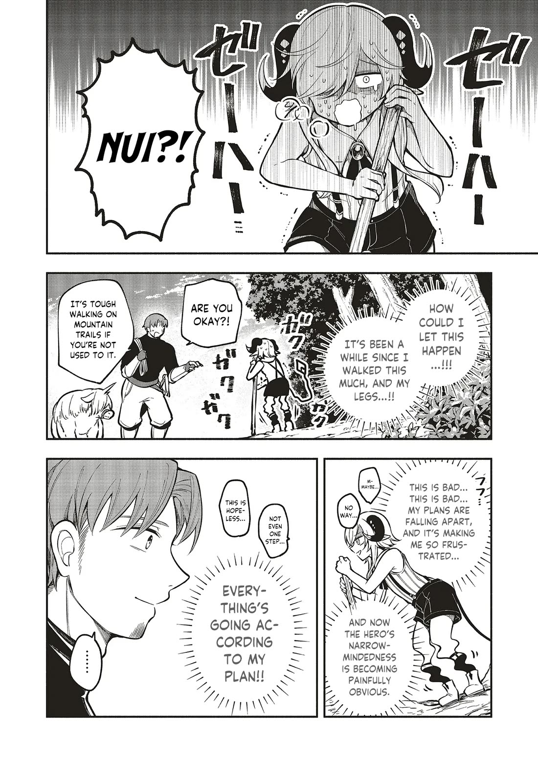Newlywed Quest: The Demon King's Daughter Wants to Seduce the Serious Hero ♡ Chapter 9.1 page 8 - Chapter 9.1