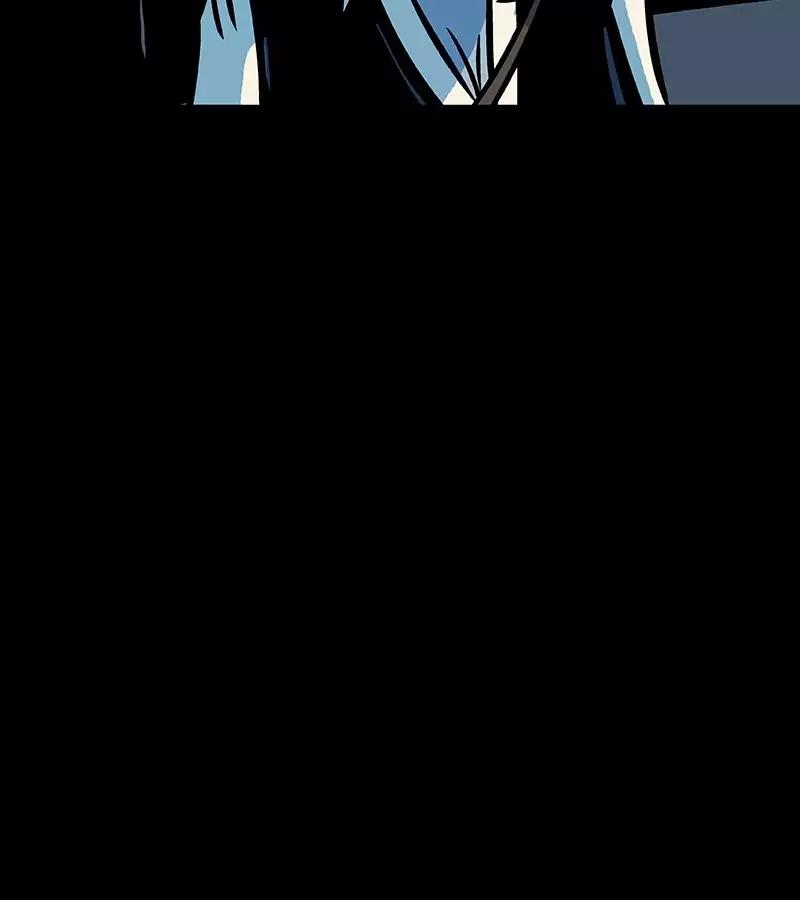 Newman Chapter 126 page 33 - Chapter 126