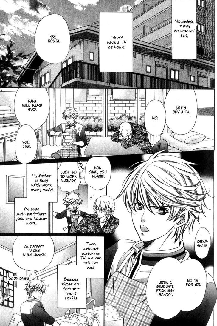 News na Kare! Chapter 1 page 10 - Chapter 1 : act. 1