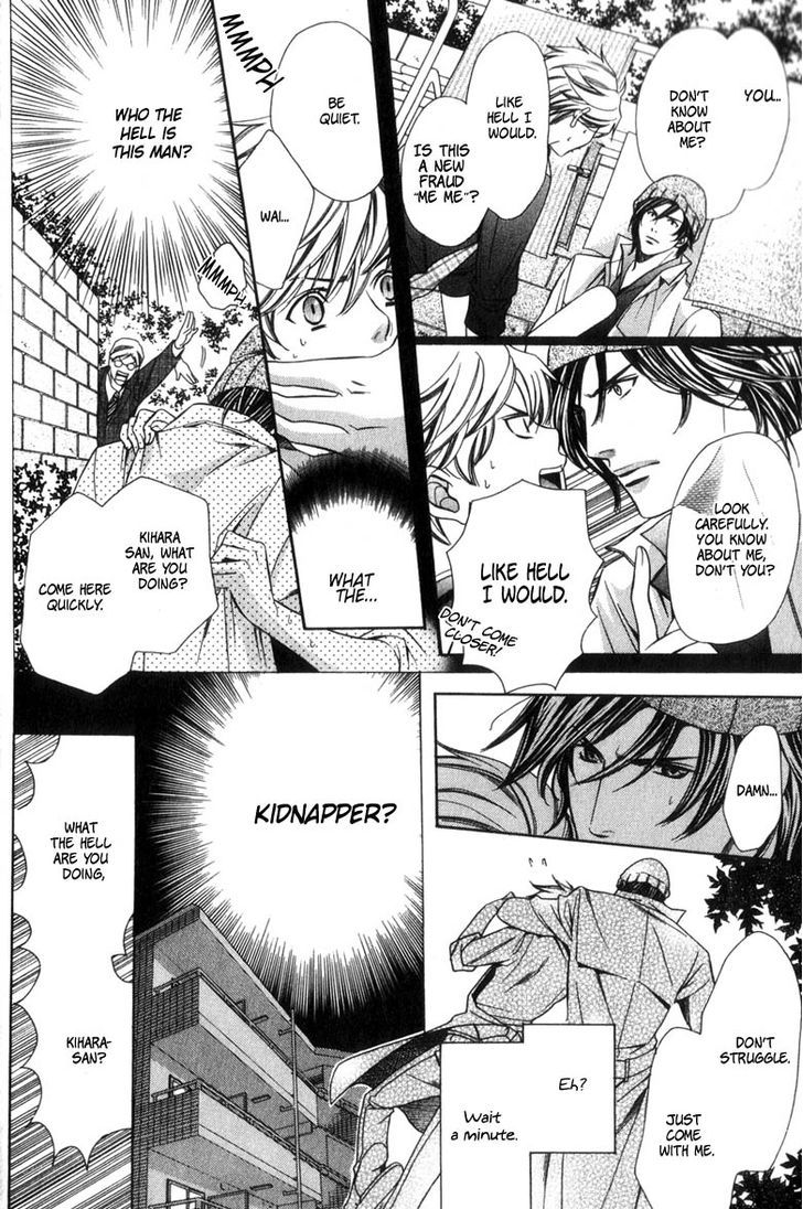 News na Kare! Chapter 1 page 13 - Chapter 1 : act. 1