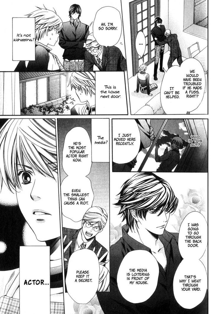News na Kare! Chapter 1 page 14 - Chapter 1 : act. 1