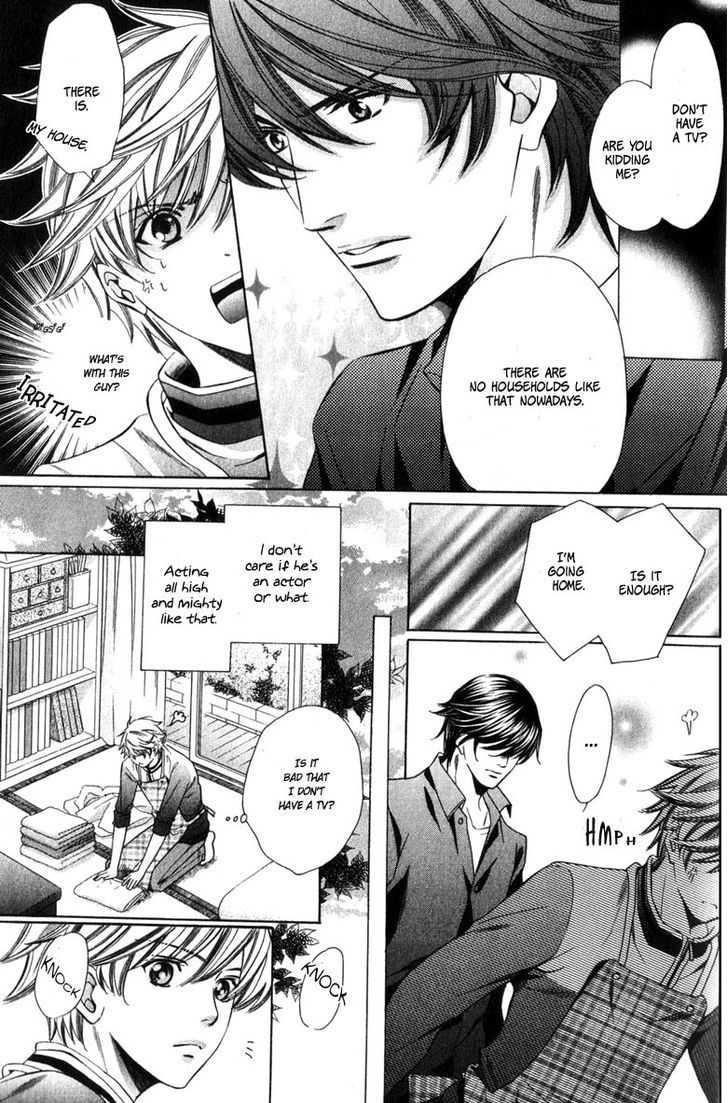 News na Kare! Chapter 1 page 16 - Chapter 1 : act. 1