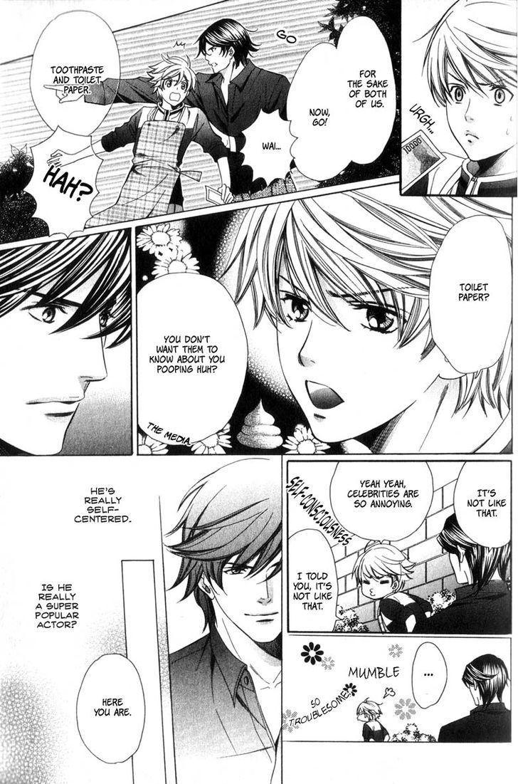 News na Kare! Chapter 1 page 18 - Chapter 1 : act. 1