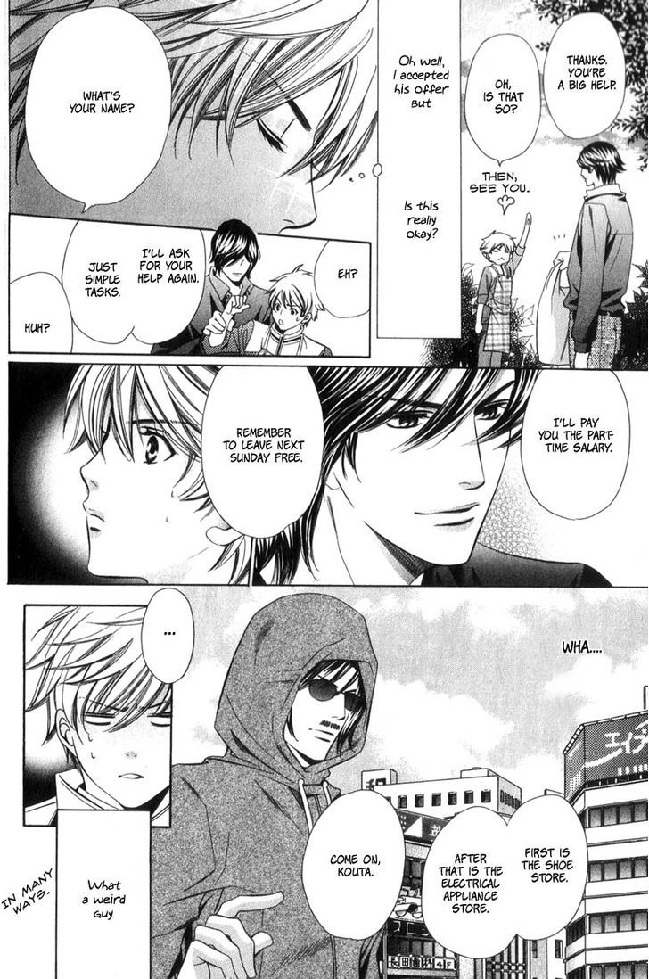 News na Kare! Chapter 1 page 19 - Chapter 1 : act. 1
