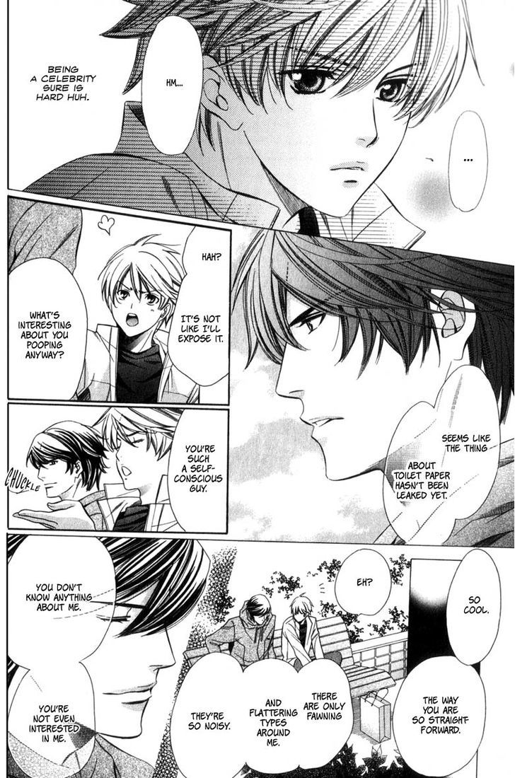 News na Kare! Chapter 1 page 21 - Chapter 1 : act. 1