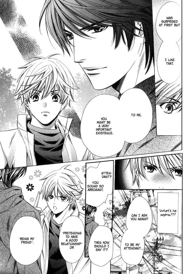 News na Kare! Chapter 1 page 22 - Chapter 1 : act. 1