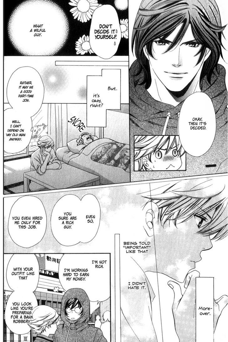 News na Kare! Chapter 1 page 23 - Chapter 1 : act. 1