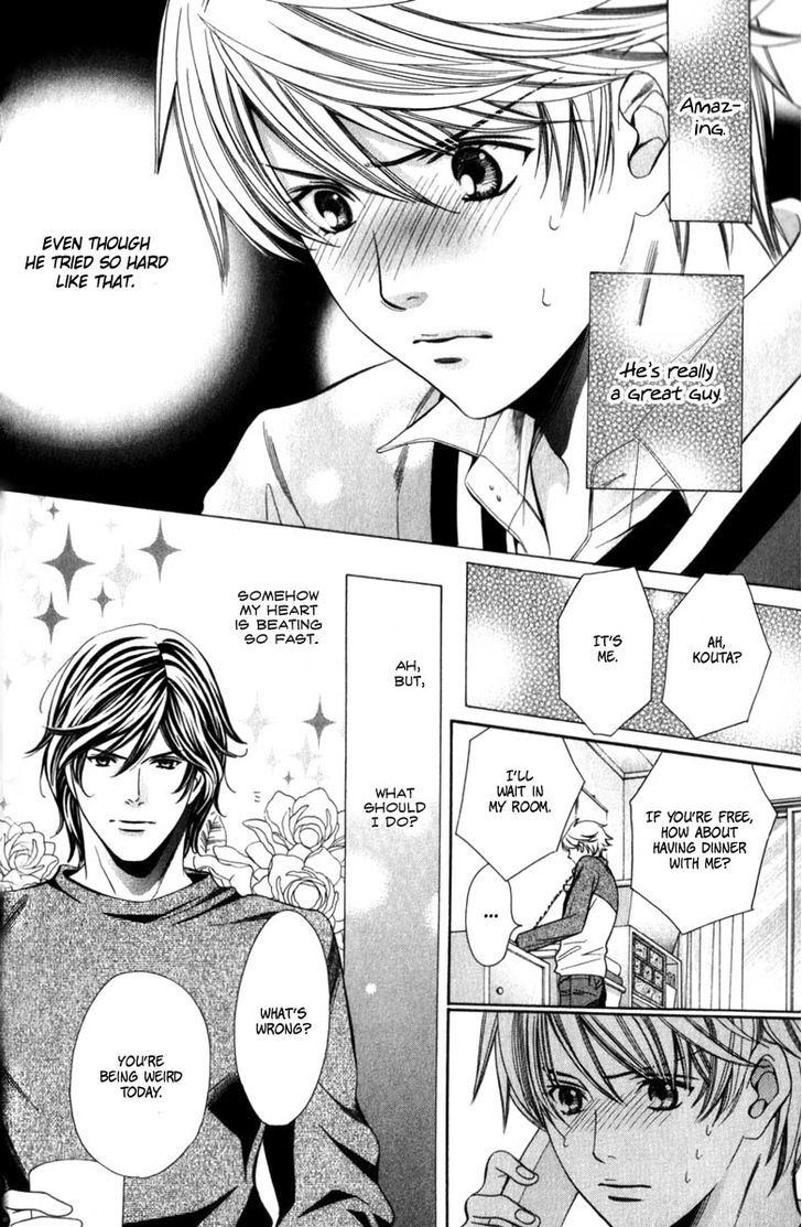 News na Kare! Chapter 1 page 29 - Chapter 1 : act. 1