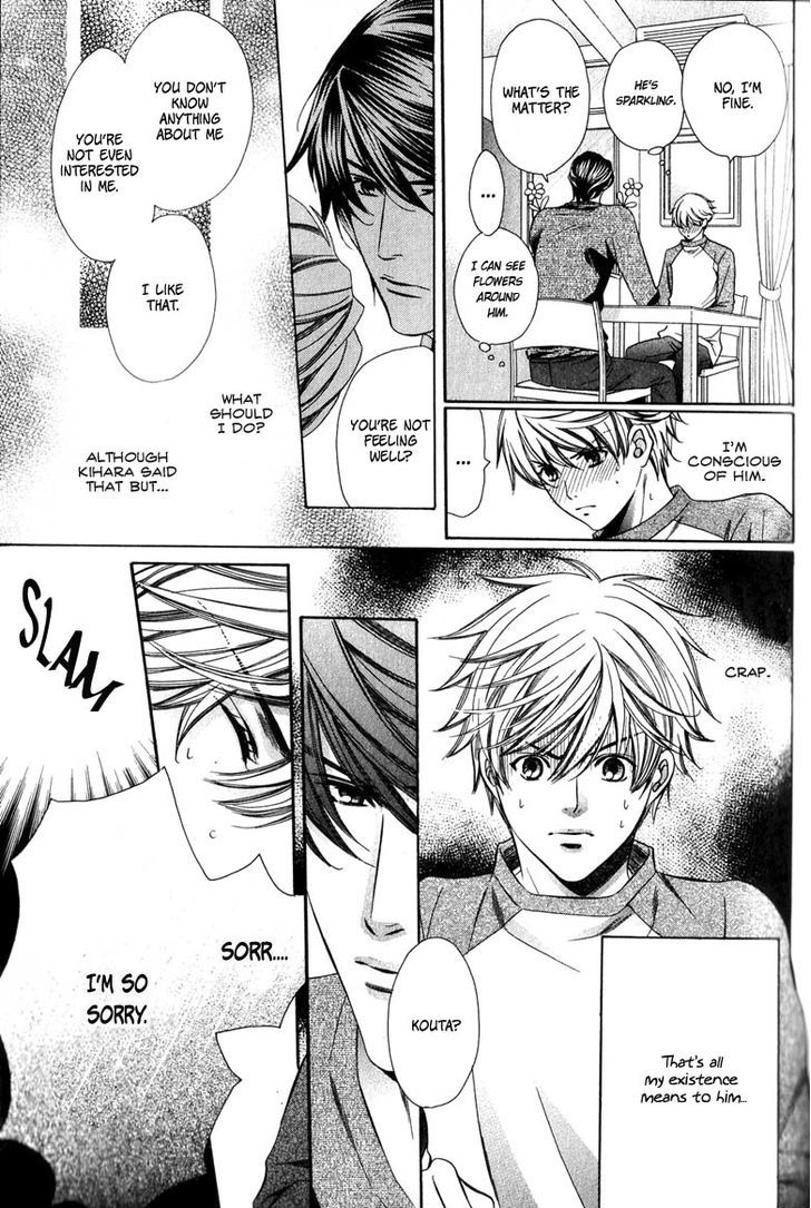 News na Kare! Chapter 1 page 30 - Chapter 1 : act. 1