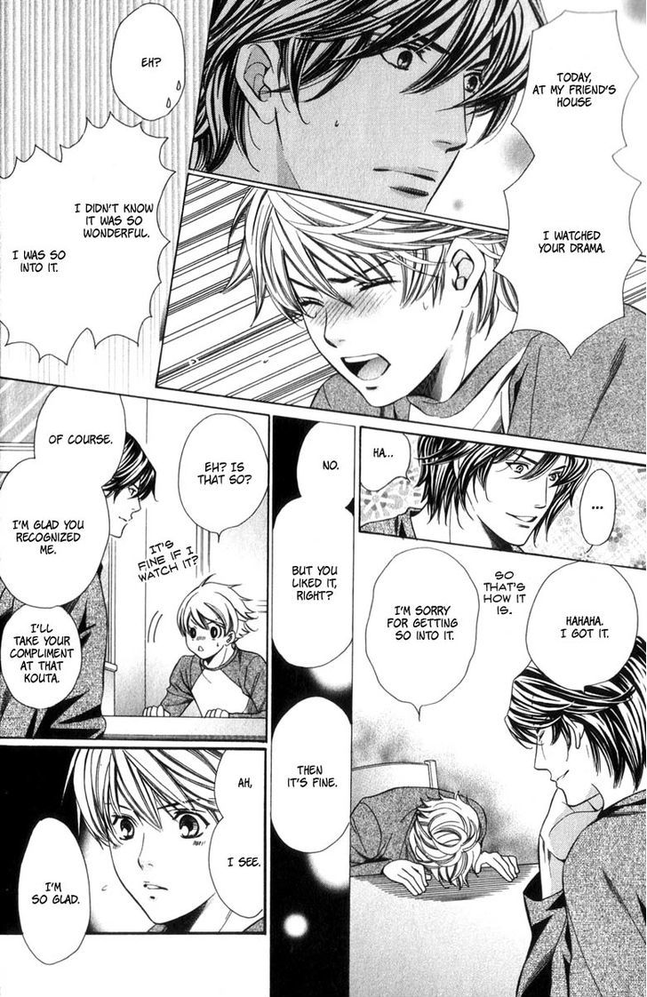 News na Kare! Chapter 1 page 31 - Chapter 1 : act. 1