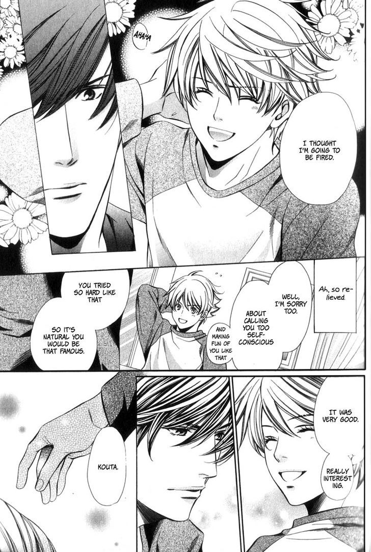News na Kare! Chapter 1 page 32 - Chapter 1 : act. 1