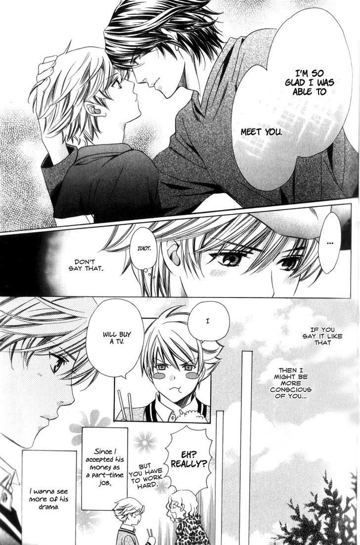News na Kare! Chapter 1 page 34 - Chapter 1 : act. 1