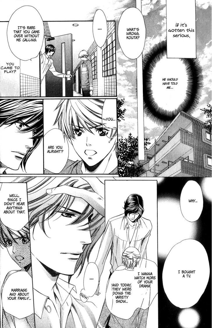 News na Kare! Chapter 1 page 37 - Chapter 1 : act. 1