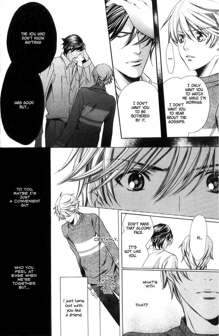 News na Kare! Chapter 1 page 39 - Chapter 1 : act. 1