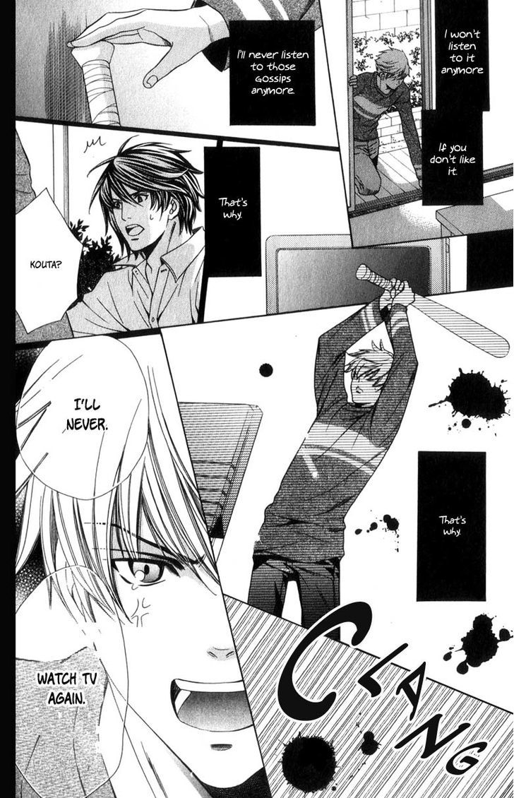News na Kare! Chapter 1 page 41 - Chapter 1 : act. 1
