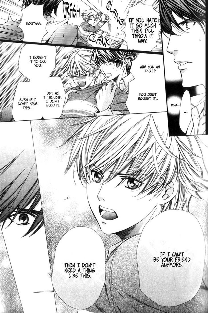 News na Kare! Chapter 1 page 42 - Chapter 1 : act. 1
