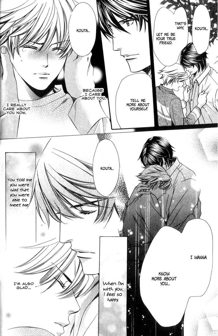 News na Kare! Chapter 1 page 43 - Chapter 1 : act. 1