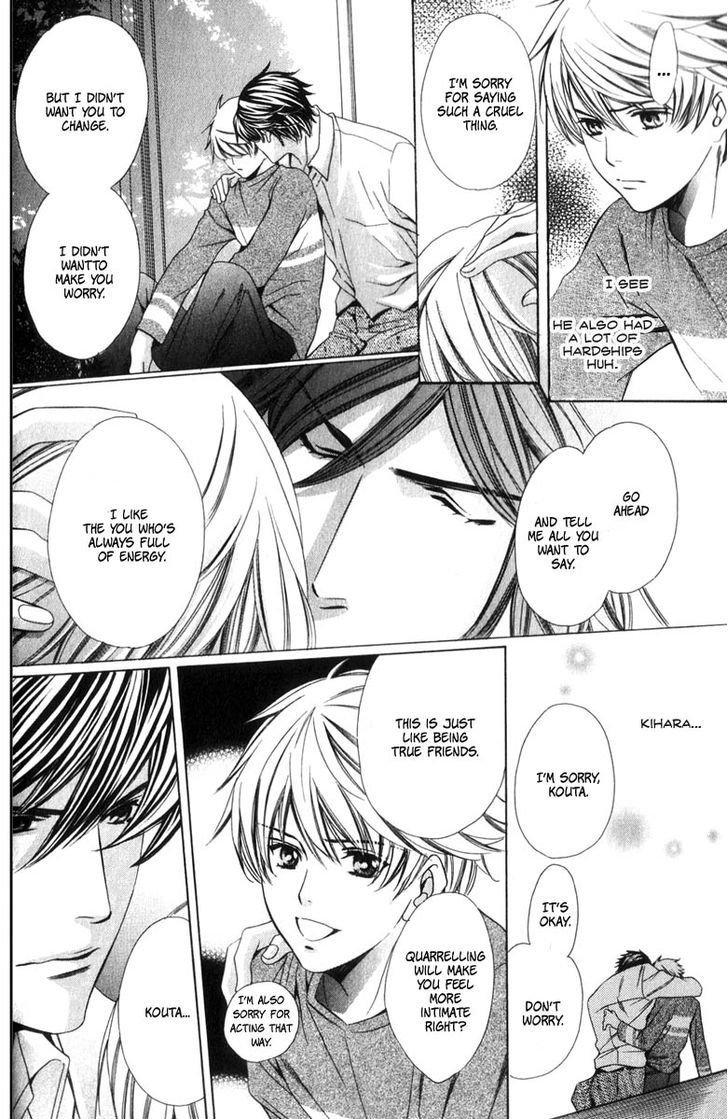 News na Kare! Chapter 1 page 45 - Chapter 1 : act. 1