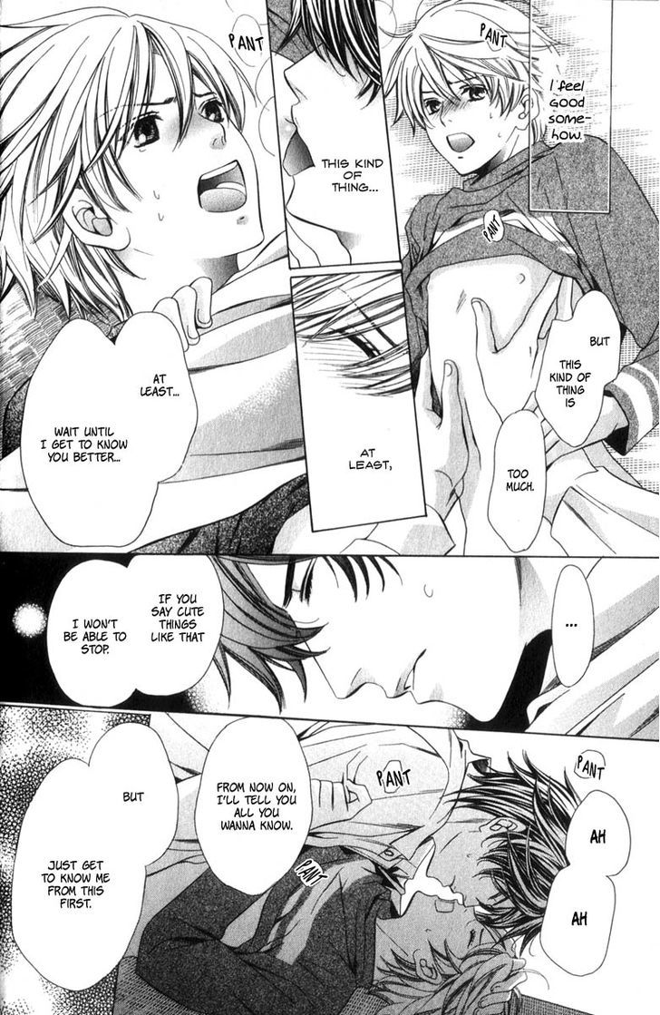 News na Kare! Chapter 1 page 49 - Chapter 1 : act. 1