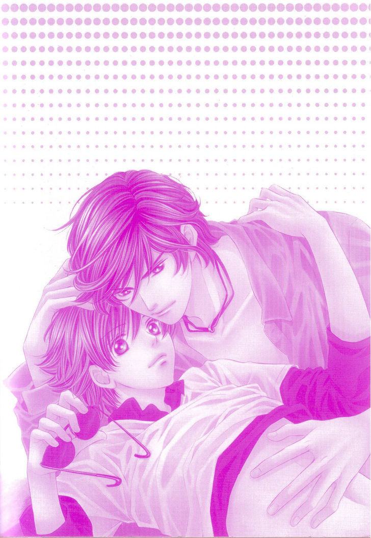 News na Kare! Chapter 1 page 5 - Chapter 1 : act. 1