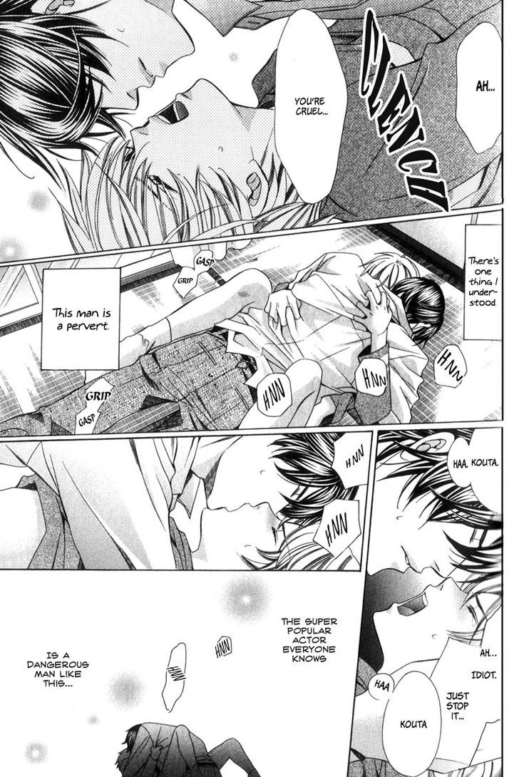 News na Kare! Chapter 1 page 50 - Chapter 1 : act. 1