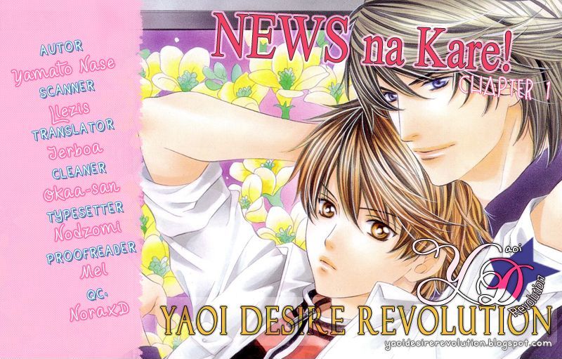 News na Kare! Chapter 1 page 52 - Chapter 1 : act. 1