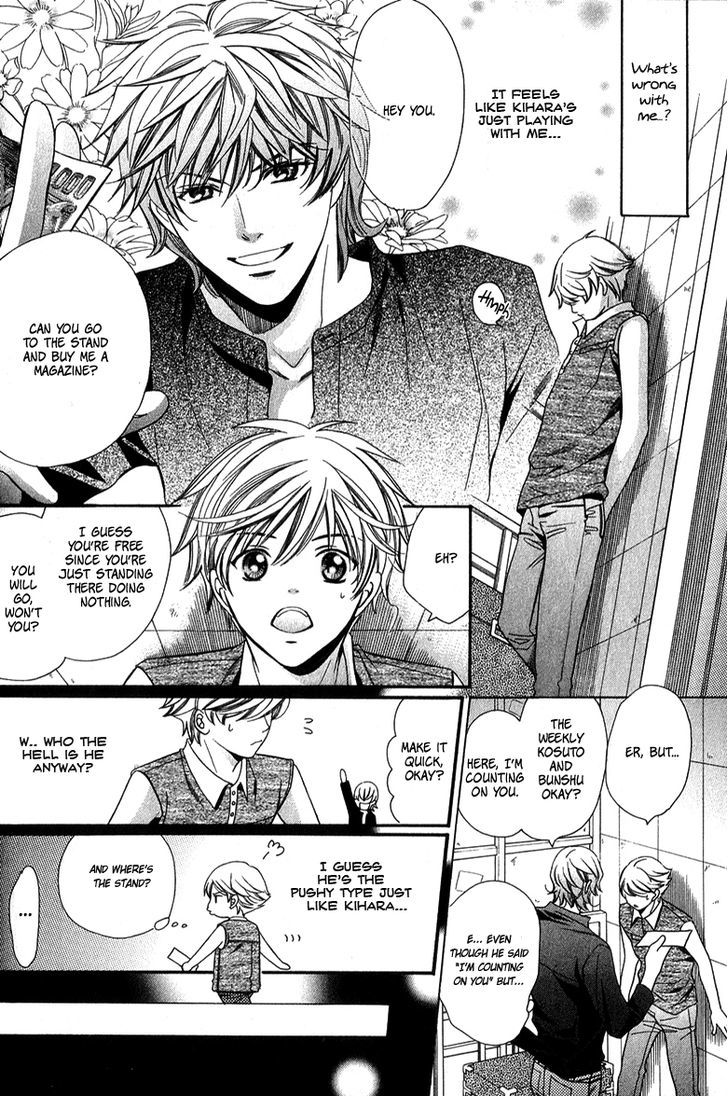 News na Kare! Chapter 2 page 10 - Chapter 2 : act. 2