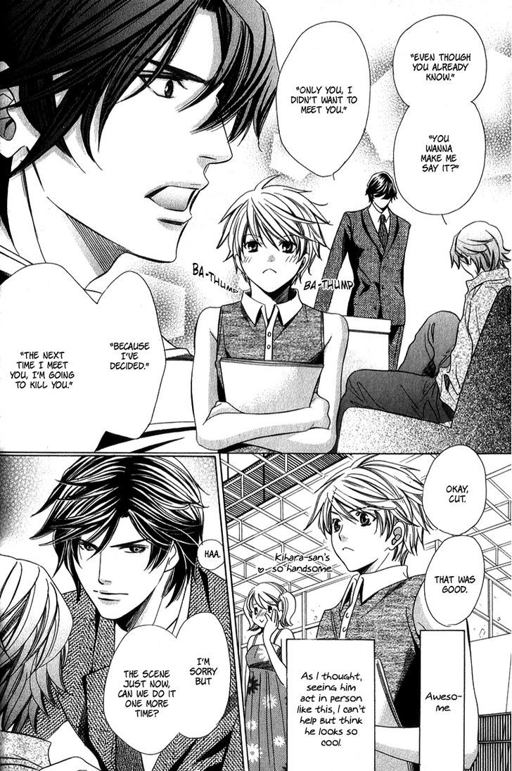 News na Kare! Chapter 2 page 14 - Chapter 2 : act. 2