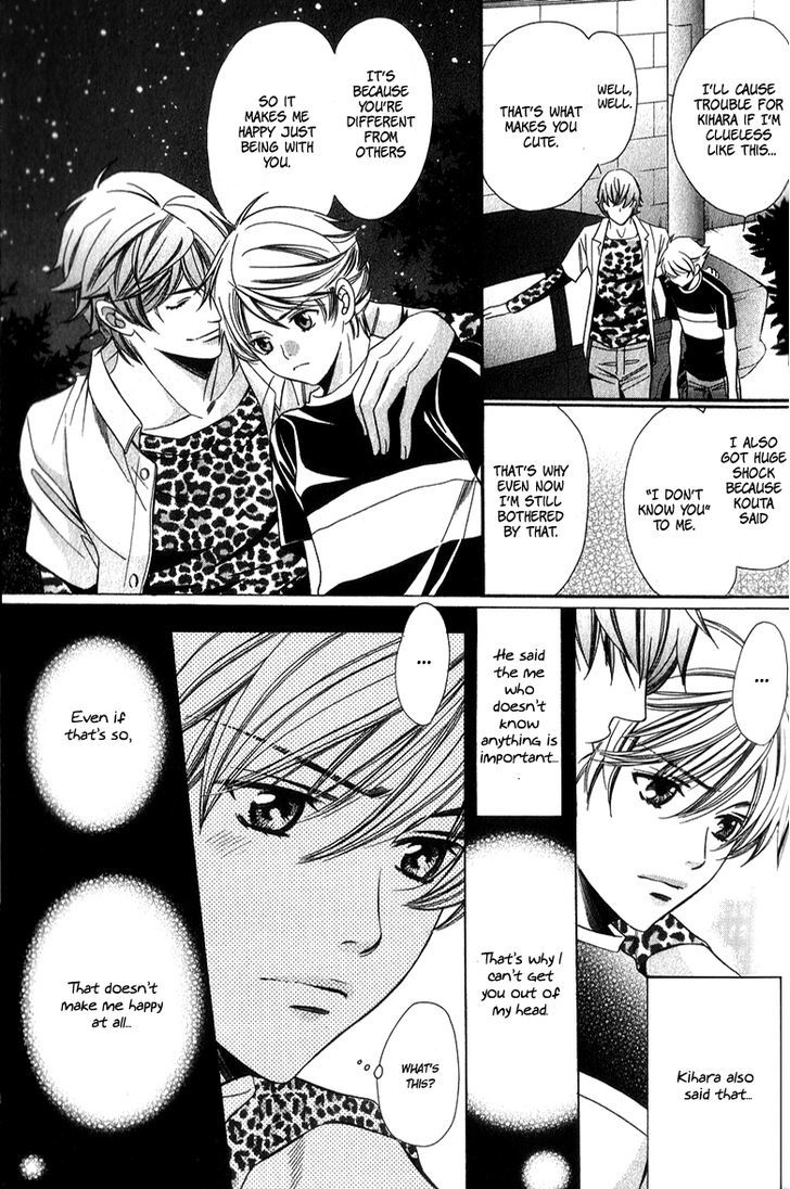News na Kare! Chapter 2 page 23 - Chapter 2 : act. 2